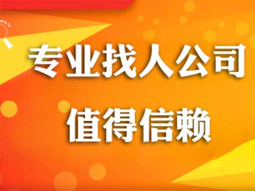 古交侦探需要多少时间来解决一起离婚调查